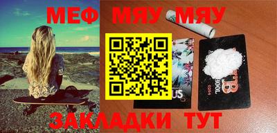 ECSTASY Малгобек