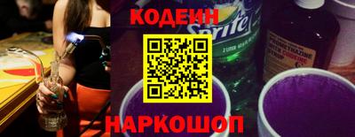 ECSTASY Малгобек