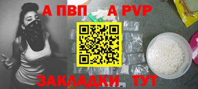 ECSTASY Малгобек