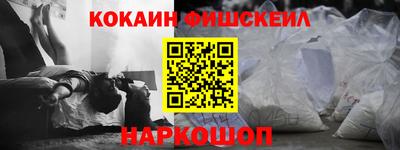 трава Мариинск