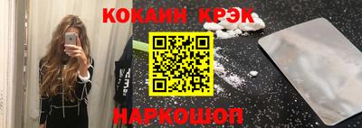 трава Мариинск