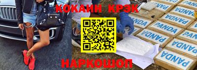 ECSTASY Малгобек