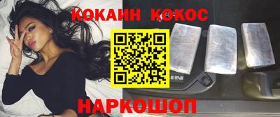 ECSTASY Малгобек