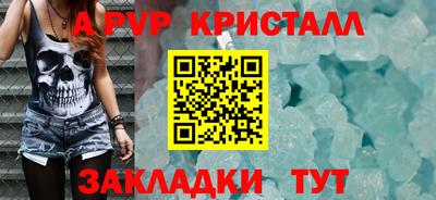 ECSTASY Малгобек