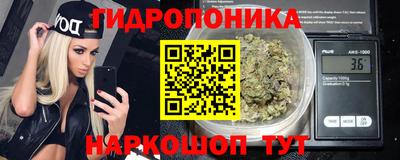 ECSTASY Малгобек