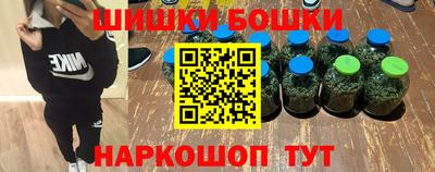 ECSTASY Малгобек