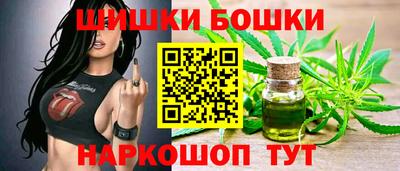 молекула духа Малоярославец