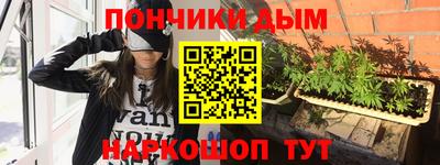 молекула духа Малоярославец