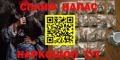 трава Мариинск