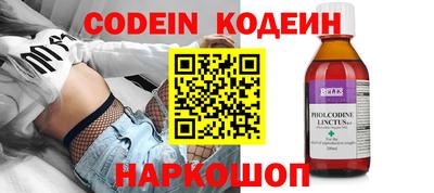 ECSTASY Малгобек