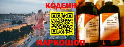трава Мариинск