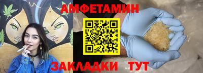 ECSTASY Малгобек