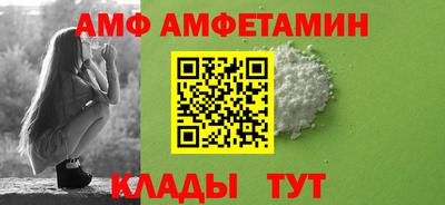 ECSTASY Малгобек