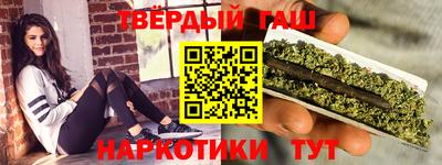 молекула духа Малоярославец