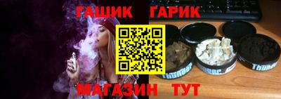трава Мариинск