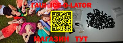 ECSTASY Малгобек