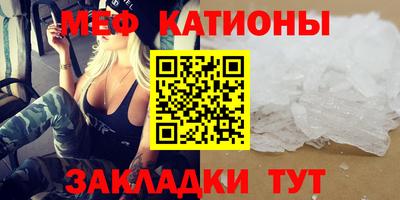 МДПВ Ликино-Дулёво