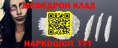 ECSTASY Малгобек